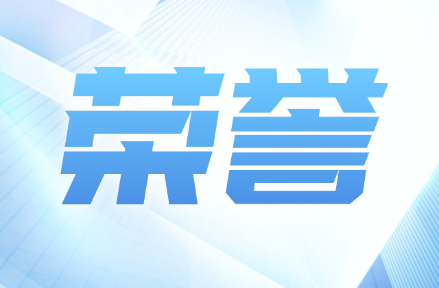 全国榜单，位置！